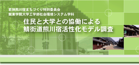 �S���s�s�Đ����f����������